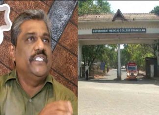 Kalamasery fake birth certificate case; Accused A Anilkumar in custody