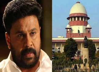 Actress assault case
