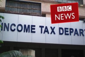 Raid on BBC offices