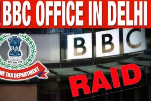 Blackmail Politics _ BJP justifies raid on BBC