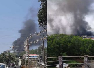 fire in Kottayam Medical College