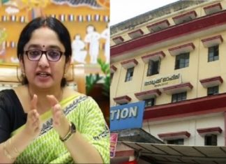 The incident of taking a group vacation and going on an excursion; The collector started an investigation
