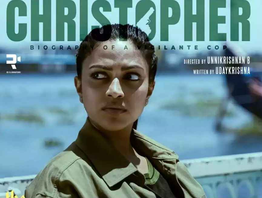 Amala paul in 'Christopher'; Life Story of VC Sajjanar IPS!