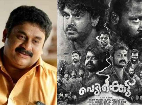 'Vedikkettu' Best Movie _ Trying to break is painful _ NM Badusha