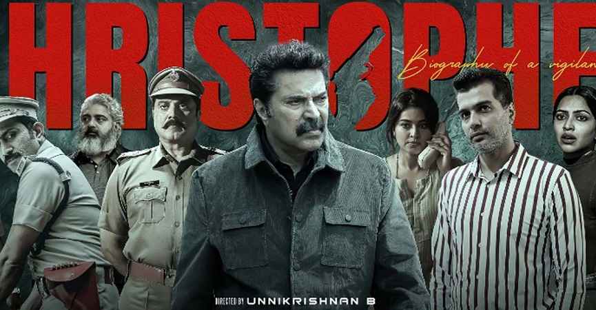 Mammootty Movie Christopher _ False news about Christopher