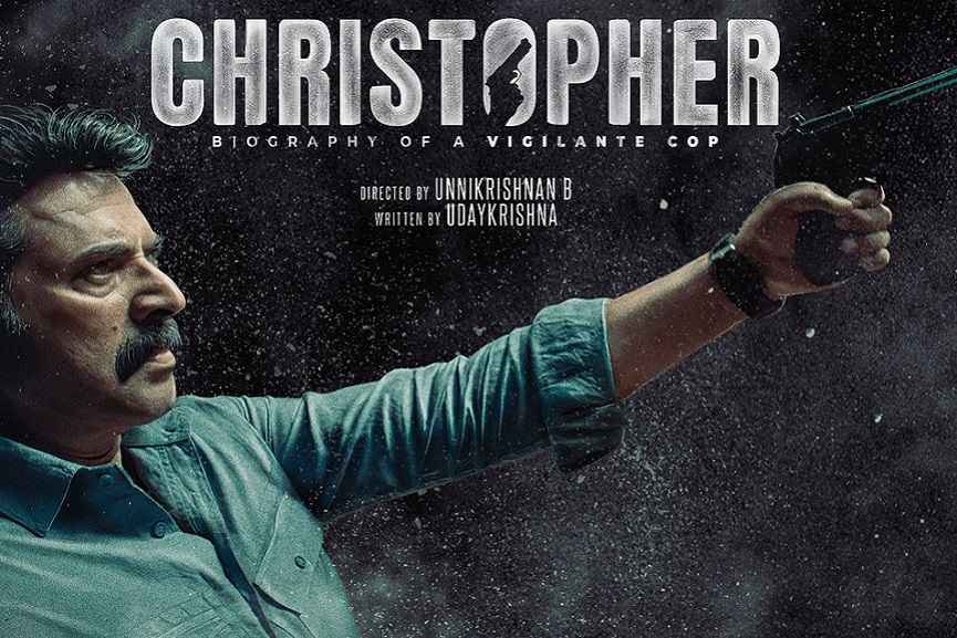 Mammootty Movie Christopher _ False news about Christopher Mammootty Movie Christopher _ False news about Christopher