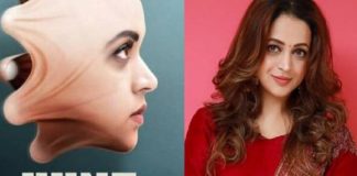 ഭാവനയുടെ ഹൊറർ ത്രില്ലർ; ‘ഹണ്ട്’ ന്റെ ചിത്രീകരണം പൂർത്തിയായി hunt-movie