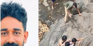 അമ്പതടിയിലേറെ താഴ്ചയിൽ വീണ് യുവാവ്; ജീവിതത്തിലേക്ക് കൈപിടിച്ചുയർത്തി ഫസലുദ്ദീൻ shubha vartha