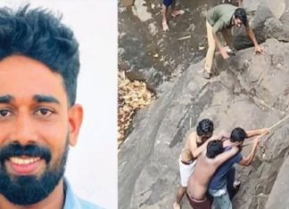 അമ്പതടിയിലേറെ താഴ്ചയിൽ വീണ് യുവാവ്; ജീവിതത്തിലേക്ക് കൈപിടിച്ചുയർത്തി ഫസലുദ്ദീൻ shubha vartha