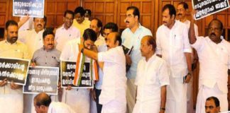 Satyagraha of opposition MLAs