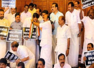 ഇന്ധന സെസ്; പ്രതിപക്ഷ സത്യഗ്രഹം രണ്ടാം ദിവസം Satyagraha of opposition MLAs