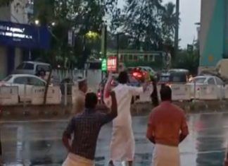 ബജറ്റിനെതിരെ സംസ്ഥാന വ്യാപക പ്രതിഷേധം; മുഖ്യമന്ത്രിക്ക് നേരെ കരിങ്കൊടി State wide protest against the budget