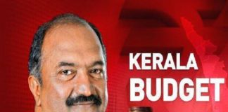 kerala budget