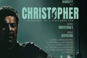 christopher movie