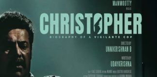 christopher movie