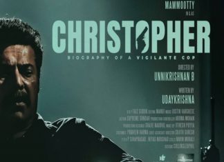 മമ്മൂട്ടിയുടെ ആക്ഷൻ ത്രില്ലർ ‘ക്രിസ്റ്റഫർ’ ഫെബ്രുവരി 9ന് തിയേറ്ററിൽ christopher movie