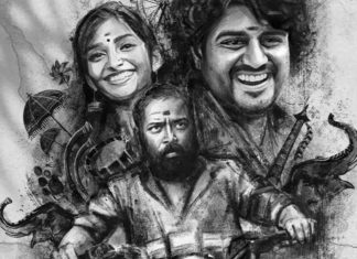 ‘വെടിക്കെട്ട്’ ഫെബ്രുവരി 3ന് തിയേറ്ററിൽ; ആക്ഷനും റൊമാൻസും നിറഞ്ഞ ഫാമിലി എന്റർടൈനർ 'Vedikkettu' at theaters on February 3; A family entertainer full of action and romance