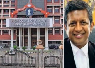 Bribery on behalf of judges; High Court orders to submit investigation report