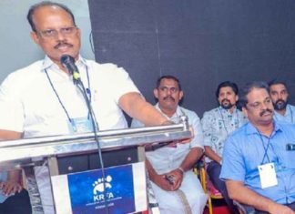 Footwear Traders Conference; Minister Ahammed Devarkovil inaugurated