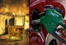 fuel, land and alcohol price increase in kerala from tomorrow