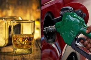 fuel, land and alcohol price increase in kerala from tomorrow