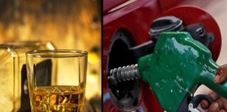 fuel, land and alcohol price increase in kerala from tomorrow