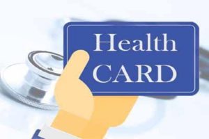 Health Card; Health Minister said it will be mandatory from April 1