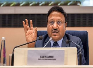 rajeev kumar election commissioner