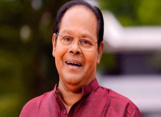 innocent passed away