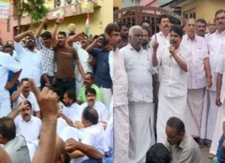 Disqualification of Rahul Gandhi; Widespread protests across Wayanad