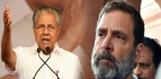 'Encroachment on Democracy'; CPM leaders supported Rahul