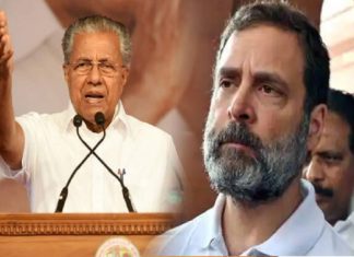 'Encroachment on Democracy'; CPM leaders supported Rahul