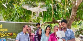 first full stream audit and creation of regional water atlas; Marancherry Gram Panchayat with the project