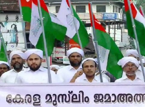 Kerala Muslim Jamaath on Minority Welfare Minister