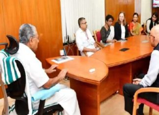 Waste Management Project in Kerala