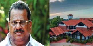 Videkam Resort Controversy