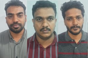 Stock Market Scam: NFAI Associates Owners Arrested