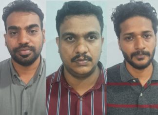 സ്റ്റോക്ക് മാർക്കറ്റ് തട്ടിപ്പ്: എൻഎഫ്എഐ അസോസിയേറ്റ്സ് ഉടമകൾ അറസ്റ്റിൽ Stock Market Scam: NFAI Associates Owners Arrested