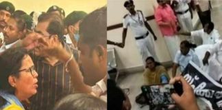 Conflict in the Legislative Assembly; Case against ruling and opposition MLAs