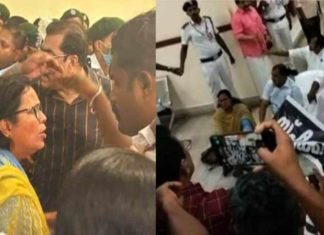 Conflict in the Legislative Assembly; Case against ruling and opposition MLAs