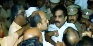 Congress Sanction Strike; They will push and shove with the police in front of the Kochi Corporation