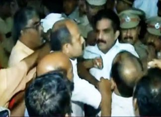 Congress Sanction Strike; They will push and shove with the police in front of the Kochi Corporation