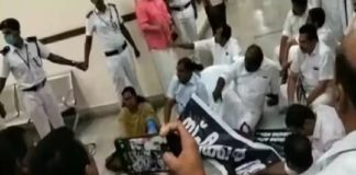 Conflict in the Legislative Assembly; Speaker called a meeting of party leaders