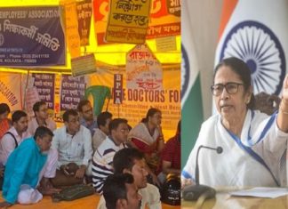 ‘തലവെട്ടിയാലും ഡിഎ നൽകില്ല’; പശ്ചിമ ബംഗാളിൽ സർക്കാർ ജീവനക്കാർ ഇന്ന് പണിമുടക്കും 'will not pay for DA'; Government employees will go on strike today in West Bengal