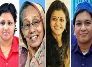 Vanitharatna Awards Announced