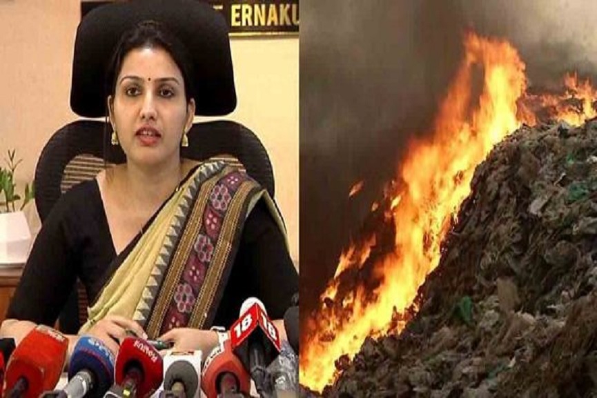 iBrahmapuram fire; Schools in Kochi will be closed tomorrow Brahmapuram fire; Schools in Kochi will be closed tomorrow