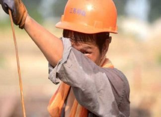 rising temperature; An order has been issued to reorganize working hours in the state
