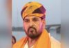Brij bhushan Sharan Singh