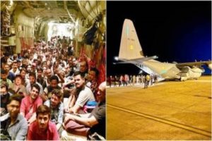 operation kaveri