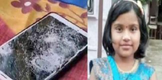 'Adityashree's death was not due to exploding phone'; Forensic report is out